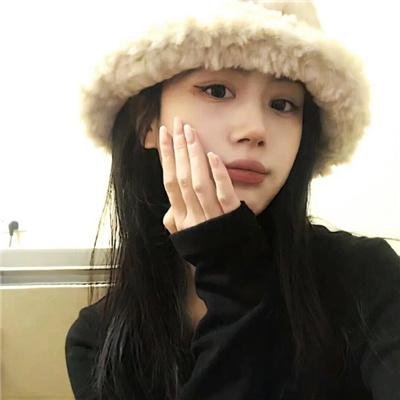 宝岛妖后