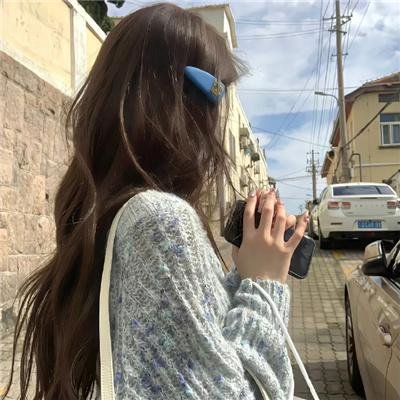 全世界唯一的你